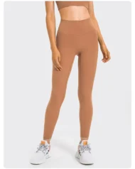 Naked-Feel Stretchy High Waist Pant - Image 3