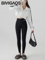 Skin-Touch Seamless Foot Pants - Image 3