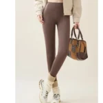 Rabbit Fleece Lined Sharkskin Legging