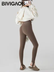 Skin-Touch Seamless Foot Pants - Image 6
