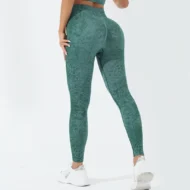 Leopard Pattern Peach Hip Fitness Leggings