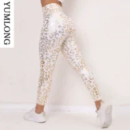 Leopard Print High Waist Sports Leggings - Image 2