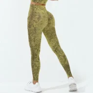 Leopard Pattern Peach Hip Fitness Leggings - Image 4