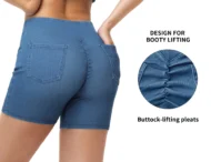 Pull-On Stretch Denim Shorts with a Lifted Seat and Pockets - Image 6